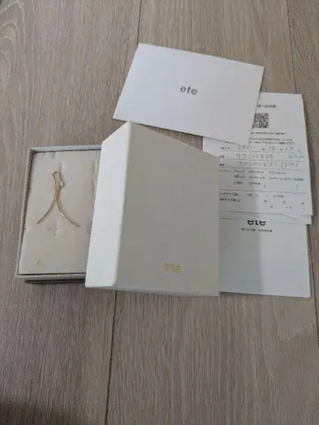 ete 골드 한쪽 귀걸이 77122800 K10