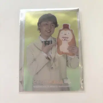 피치카토가 잠자는 숲  다치바나 신노스케