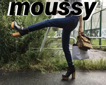 moussy ISKO 스키니 26