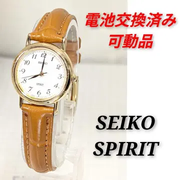 세이코 SPIRIT 여성용 배터리 벨트 교체 완료, 작동 정상 B-04