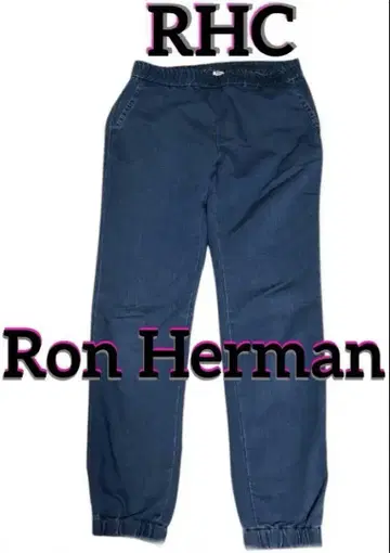 RHC Ron Herman (론 헤르만) 조거 데님 XS