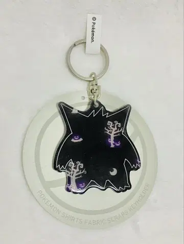 겐가 키링 포켓몬 셔츠