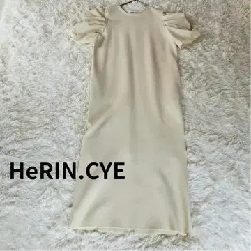 HeRIN.CYE 크림색 벌룬 슬리브 롱 원피스