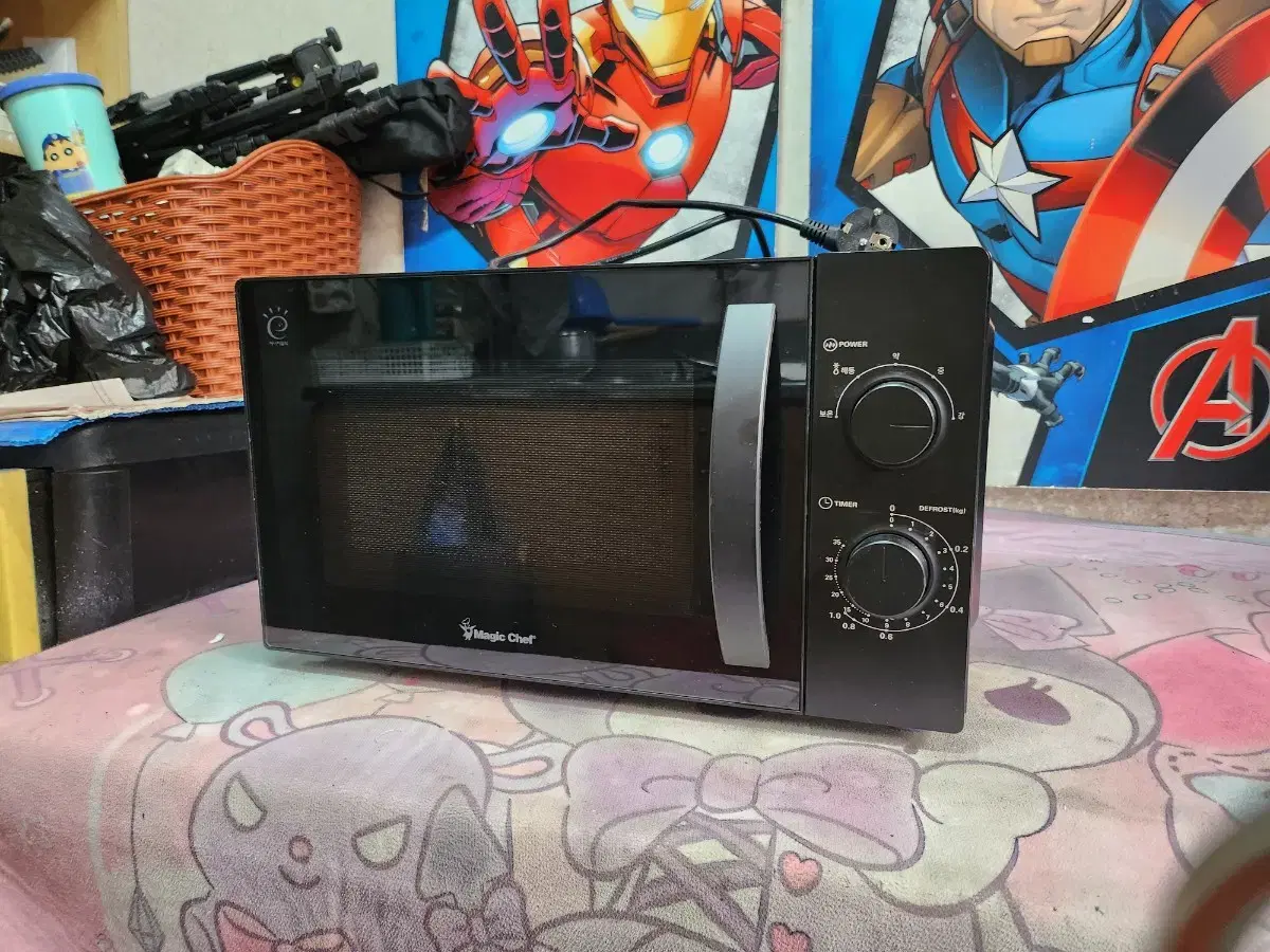 Magic Chef microwave. Microwave