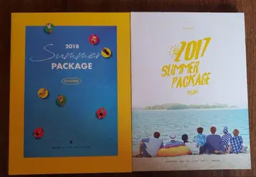 BTS 여름 패키지