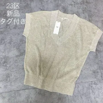 택 포함 새상품 매거진 게재 린넨 V넥 니트 베스트