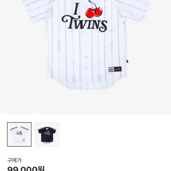 【1993studio】[LG TWINS] PIGMENT BASEBALL GRAPHIC T-SHIRT LG Twins Baseball Apparel Store - Seoul, . | Prep Sportswear