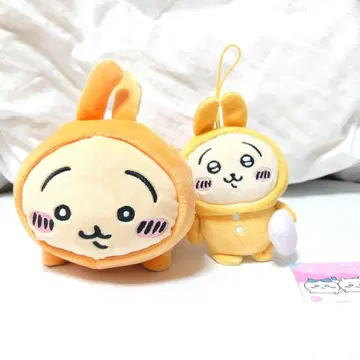 치이카와 토끼 봉제 인형 세트