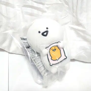 문구와 함께 제일복권 네보스케 마스코트 봉제 인형 C상