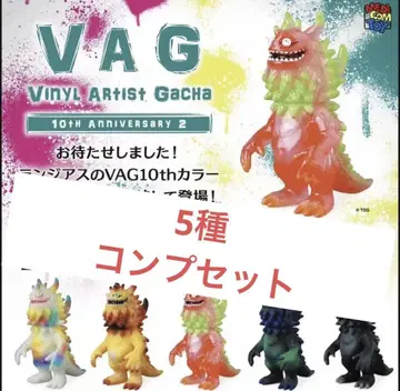 VAG 10th ANNIVERSARY 2 란지아스 전 5종 컴플리트