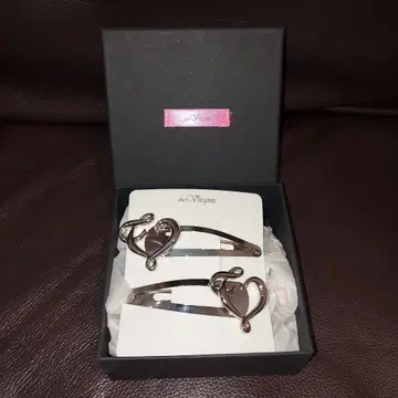 the virgins heart logo clip 버진스 하트 핑