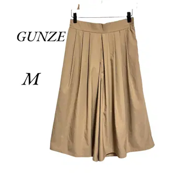 GUNZE 가우초 팬츠 M 사이즈 베이지