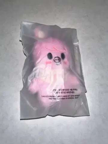 straykids 5TH 펜미 창빈 10cm 봉제 인형