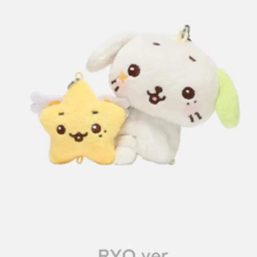 NCT Wish Wish doll Ryo リョウ Ronron NCT Wish Wish doll Ryo リョウRonron - メルカリ