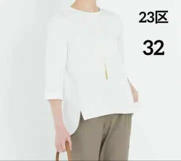 23구 세탁 가능한 코튼 트윌 저리 플레어 풀오버 32 새상품급