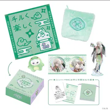 디티카 해피 팩 2025 쑥구름 카게츠