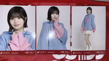 노기자카46 나카니시 아르노 칼리지 컴프