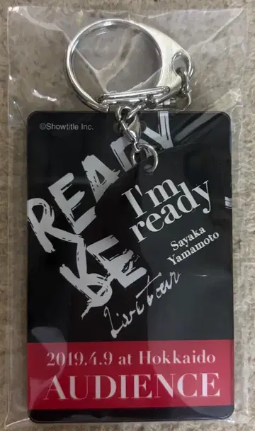 Sayaka Yamamoto Tour 2019 키링