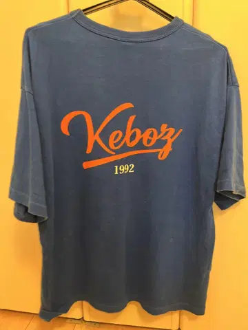Keboz 1992 로고 티셔츠 파랑