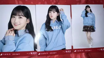 노기자카46 이치노세 미쿠 칼리지 컴프