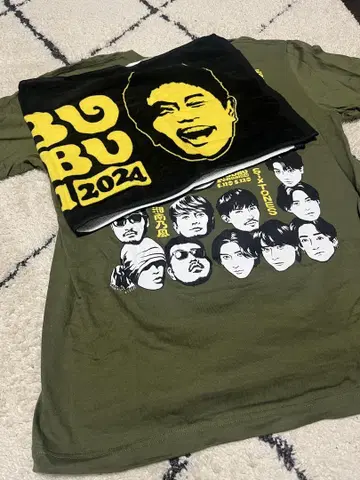 GOBU GOBU Festival 2024 티셔츠, 타월