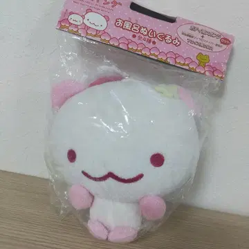 새상품 허벅지 팬더 목욕탕 봉제 인형