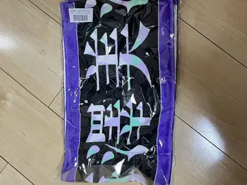 우메자와 미나미 노기사카 13uh 생일 라이브 타월