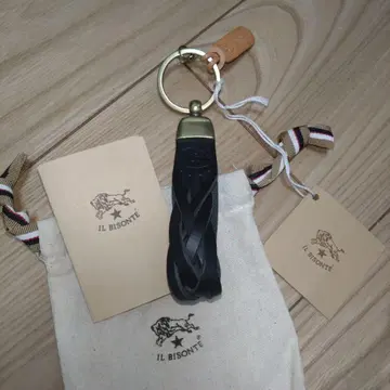 IL BISONTE 뜨개질 가죽 키링