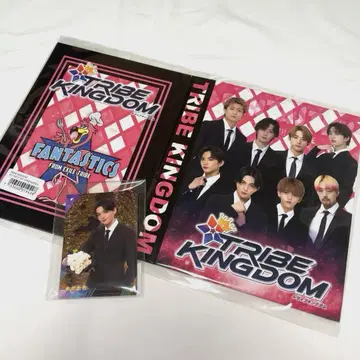 FANTASTICS 트라킨 카드 + 앨범