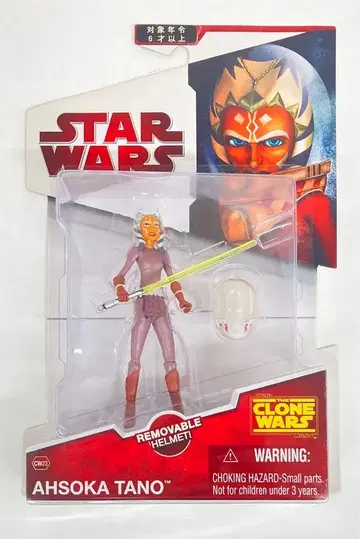 타미힐피거 CW 23 AHSOKA TANO 3.5인치