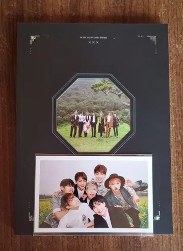 BTS 여름 패키지