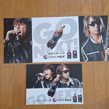 B'z-Pepsi NEX 패널 대형