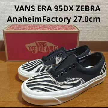 반스 ERA 95DX 애너하임 ZEBRA 27.0BLK