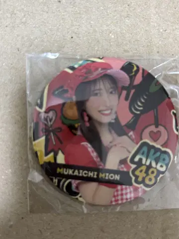 AKB48 무카이 미네 캔뱃지 다이마루 의상전 가챠