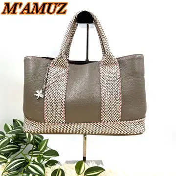 M'AMUZ 마뮤즈 그레이 가죽 토트백