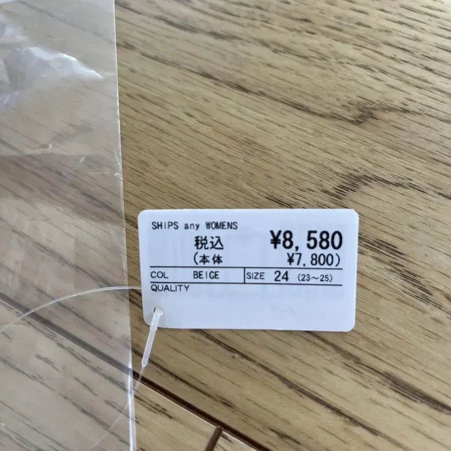 7번째 상품 이미지