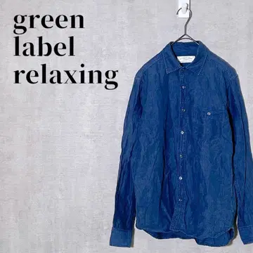 그린 라벨 릴랙싱 린넨 데님 셔츠 AUTHENTIC WEAR