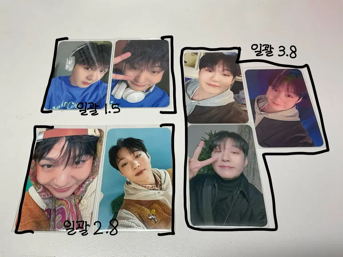 비투비 이창섭 미공포 앨포 포카 일괄 & 개별판매