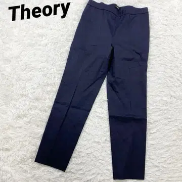 Theory 띠어리 네이비 허리밴딩 슬랙스 스트레치