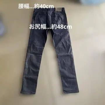 스카치 앤 소다 청바지