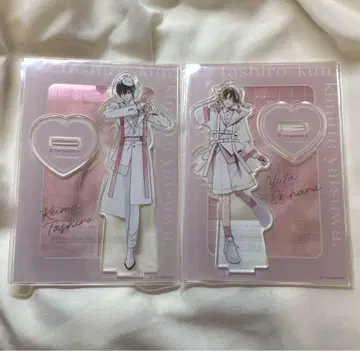 타시로군, 너란 녀석은. 타시로 케이마 에비하라 유타 아크릴 스탠드