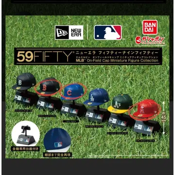뉴에라 59FIFTY MLB 미니어처 피규어 컬렉션