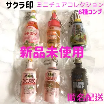 사쿠라 마크 꿀 가챠 미니어처 꿀 가챠 6종 컴플리트
