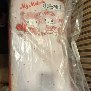 산리오 마이멜로디 마이 스위트 피아노 당첨 복권  좌식 의자