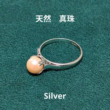 Silver 반지 반지 천연 진주 펄 액세서리