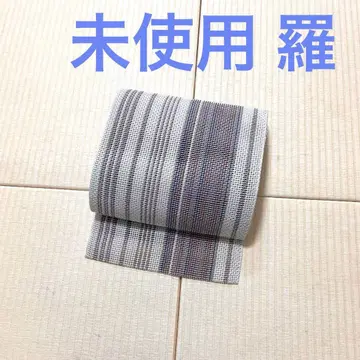 미사용 얇은 비단 줄무늬 나고야 오비(약 24cm)