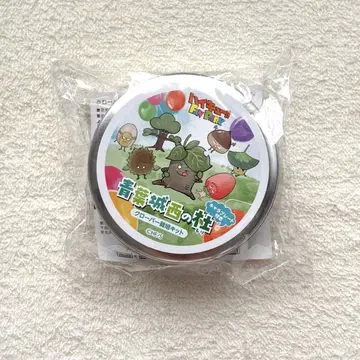 하이큐 아오바조 세이노모리 클로버 재배 키트 모티브 Ver.