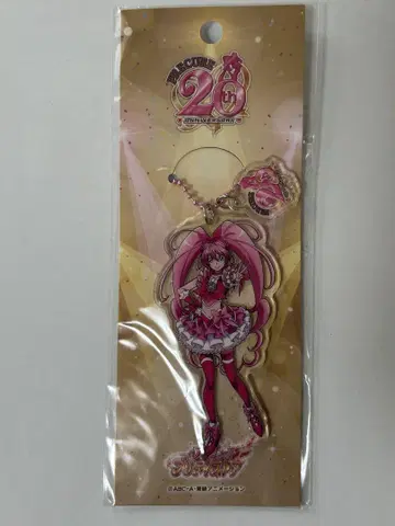 스위트 프리큐어 큐어 멜로디 20주년 아크릴 키링
