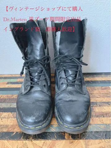 Dr. Martens 블랙 워크 부츠 즉시 구매 환영 기간 한정 판매