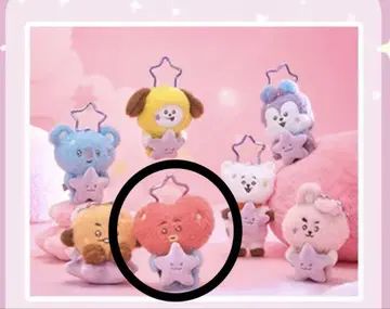The Journey Purple Star 봉제 인형 키링 TATA